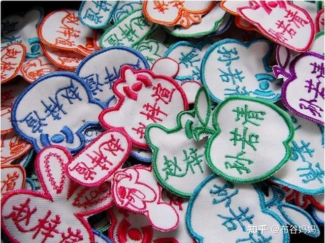 全员“梓涵”时代.jpg