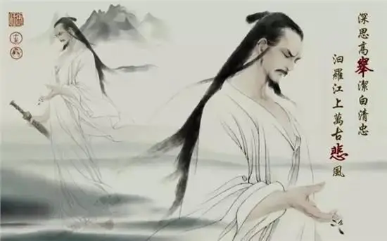 楚辞男孩起名.jpg